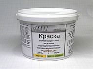 Люминесцентная краска для ФЭС прозрачная / желто-зеленая, банка 2,4 кг